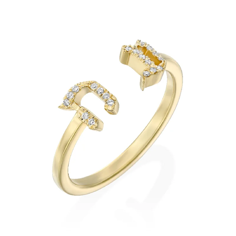 Buy More, Save More On Stunning Jewelry Pieces Open Encrusted Aleph-Bet Ring White Diamonds Buy More, Save More On Stunning Jewelry Pieces Open Encrusted Aleph-Bet Ring White Diamonds